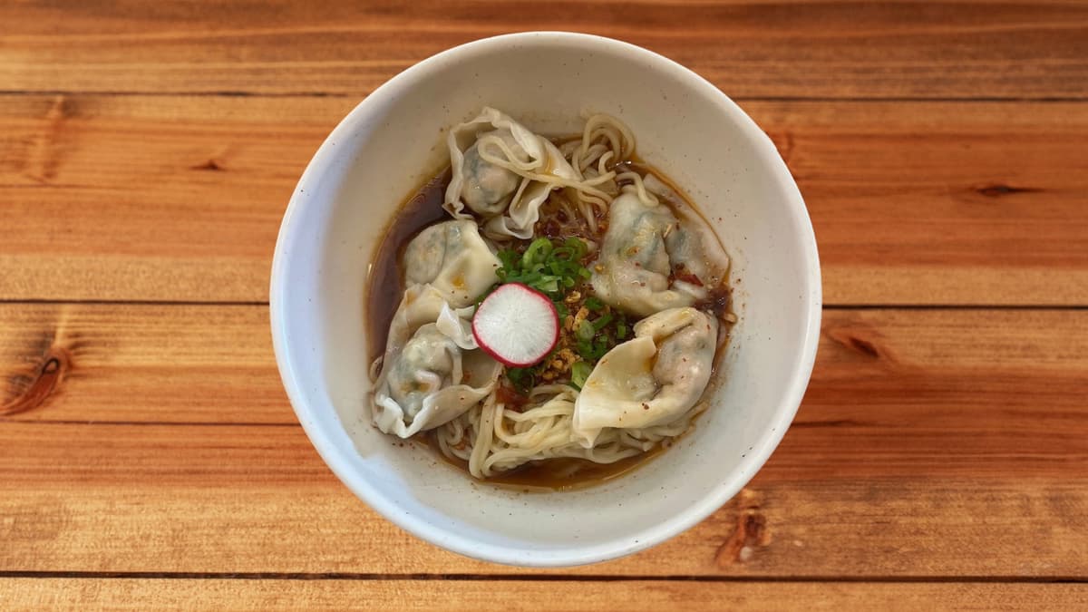 Spicy Noodle with Wontons menu item